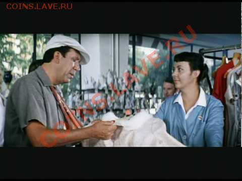 3 копейки 1926 года. - hqdefault