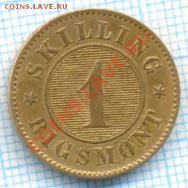 Обмен иностранщины - 2251b1