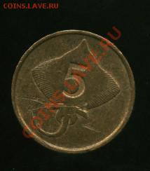 5 aurar Исландия, скат до 14.01.2014 23-00мск - исланд