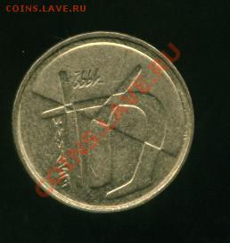 5 песет Испания,   Год: 1992 до 14.01.2014 23-00мск - испан5..............