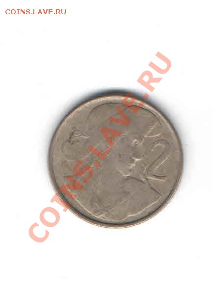 ЧЕХОСЛОВАКИЯ 2 КРОНЫ 1947 ДО 12.01 - 114