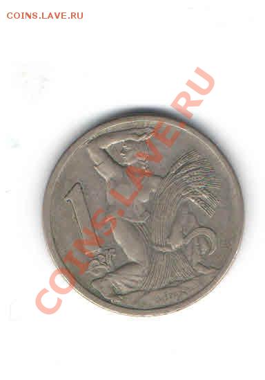 ЧЕХОСЛОВАКИЯ 1 КРОНА 1922 ДО 12.01 - 118