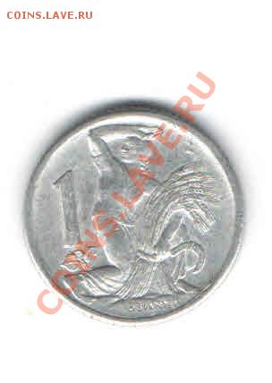 ЧЕХОСЛОВАКИЯ 1 КРОНА 1951 ДО 12.01 - 1115