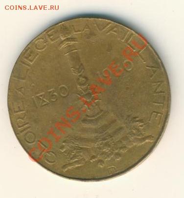 жетон юб. 1930г. до 15.1.14. в 21.00. - жетон.1930г.аверс 001