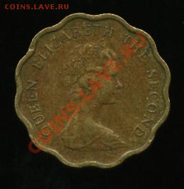 20 центов Гон Конг  Год:1978  до 15.01.2014.23-00мск - гон конг...............