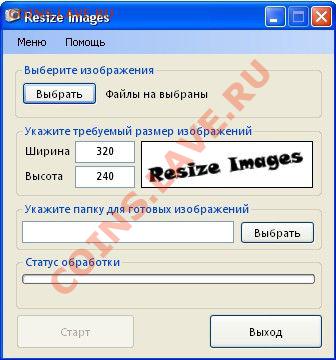 Подскажите почему тип фотографии не подходит для форума - 6980