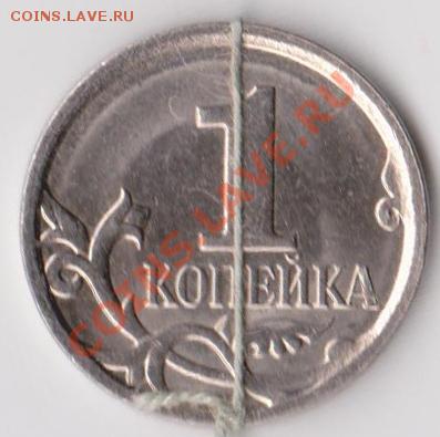 1к07м поворот примерно90гр. До 16.01.14.22-00МСК - 2007-270