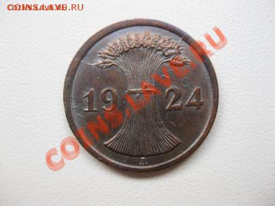 расколы на 2х монетах Германии 1924г оценка - 1.JPG
