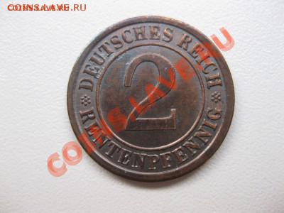 расколы на 2х монетах Германии 1924г оценка - 11.JPG