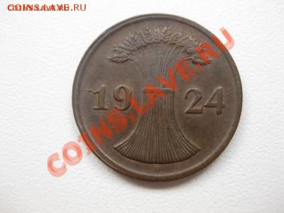 расколы на 2х монетах Германии 1924г оценка - 22.JPG