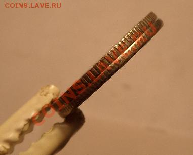 15 копеек 1961г разновидность? - SAM_0383.JPG
