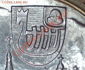 10 руб. 2003 Касимов шт. 1.3? - 10 р 2003 касимов-1