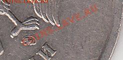 5 рублей 2009 года ММД  шт. А? - IMG_NEW_NEW