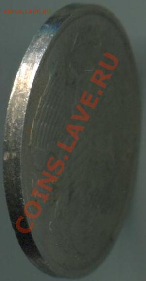 20р 1993г ммд немагнит (редкая). 21.01.14 22-00 - 20р 1993г 2