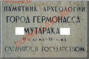 ИГРА - хрен поймешь, Вас, геймеров(игроманов).JPG