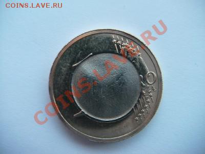 браки на евро монетах - IMG_3273.JPG
