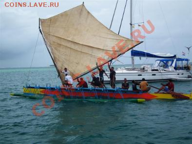 Монеты с Корабликами - 130 (Medium).JPG.opt394x295o0,0s394x295.JPG