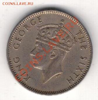 4 РУПИИ 1950 ДО 23.01 В 22.00МСК (7770) - 4-мавр50четв