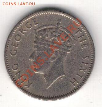 4 РУПИИ 1951 ДО 23.01 В 22.00МСК (7770) - 4-мавр51четв