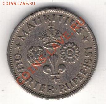 4 РУПИИ 1951 ДО 23.01 В 22.00МСК (7770) - 4-мавр51четв1