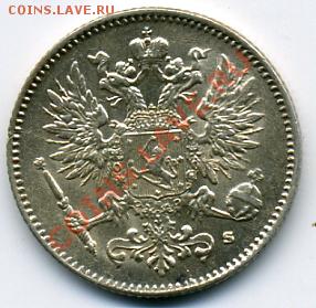 расколы на 50 пенни 1916 - 50 пенни 1916().JPEG