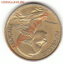 5 сантим 1966 Франция - 5 сантим 1966 аверс