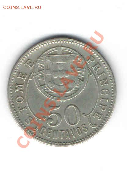САН-ТОМЕ И ПРИНСИПИ 50 СЕНТАВО 1929 ДО 24.01 - 1113