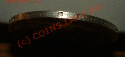 50 копеек 1976 до 17 февраля 2010 в 15.00 мск - 50 kop 1976 gurt.JPG