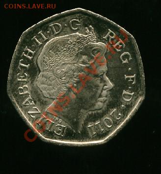 50 пенсов Гребля Британия до 28.01.2014 23-00 мск - 6