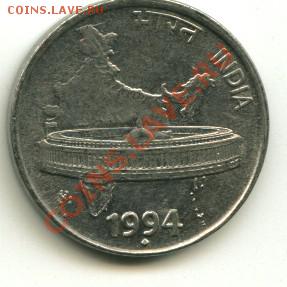 50 пайс Индия до 28.01.2014 23-00 мск - индия50.............