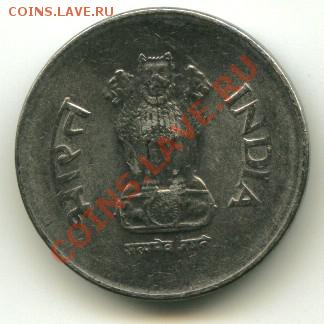 1 рупия Индия в блеске до 28.01.2014 23-00 мск - индия1.............