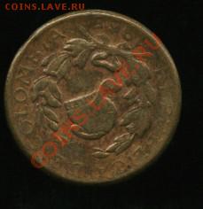 1 центаво Колумбия  Год:1965 до 29.01.2014.23-00мск - колумбия1..................