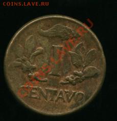 1 центаво Колумбия  Год:1965 до 29.01.2014.23-00мск - колумбия1