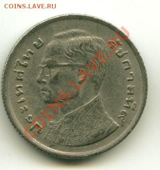1 бат Таиланд ,корабль  Год: 1977  до 29.01.2014.23-00мск - таиланд.....................