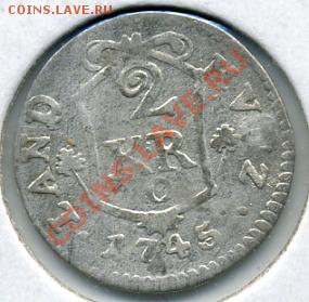 2 крейцера 1745 года (редкая)! До 27.01 до 21.00 - 2 крейцера 1745.JPEG