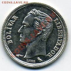 25 сентимос 1960 года Венесуэла! До 27.01 до 21.00 - 25 сентимос 1960().JPEG