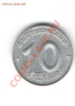 ГДР 10 ПФЕННИГОВ 1952 ДО 31.01 - 11119