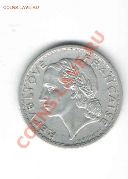 ФРАНЦИЯ 5 ФРАНКОВ 1949 ДО 31.01 - 11137