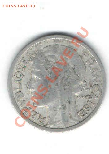 ФРАНЦИЯ 2 ФРАНКА 1944 ДО 31.01 - 11143