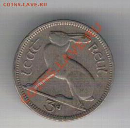 ИРЛАНДИЯ 3 ПЕНСА 1942 ЗАЯЦ ДО 30.01.14 В 22.00МСК (7860) - 4-ирл3п42а