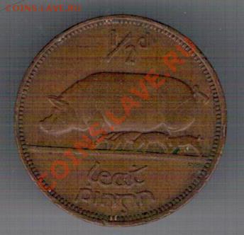 2 ПЕННИ 1942 СВИНЬЯ ДО 30.01.14 В 22.00МСК (7860) - 4-ирл42а