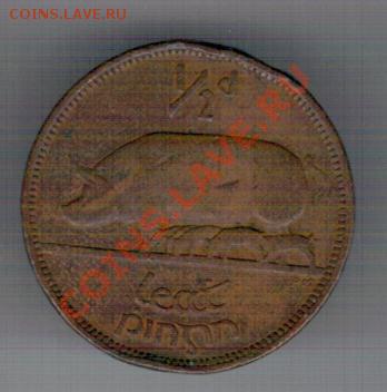 2 ПЕННИ 1943 СВИНЬЯ ДО 30.01.14 В 22.00МСК (7860) - 4-ирл43а