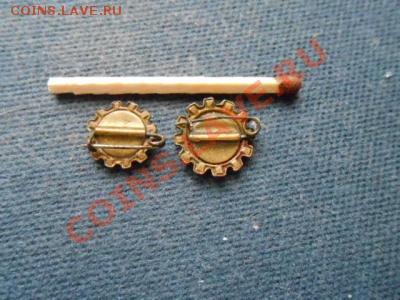Раритет в эмали - 3696241441_1