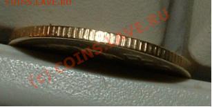2 копейки 1935 новая до 17 февраля 2010 в 15.00 мск - 2 kop 1935 new gurt.JPG