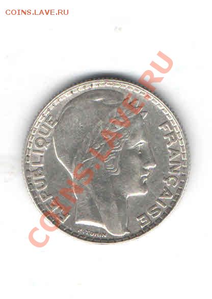 ФРАНЦИЯ 10 ФРАНКОВ 1929 ДО 31.01 - 3311