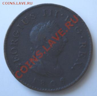 Британия Фартинг Георга III 1806г. до 30.01.14г. в 22.00 мск - 357.JPG
