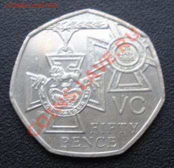 Великобритания 50 пенсов 2006г. до 30.01.14г. в 22.00 мск. - 377.JPG