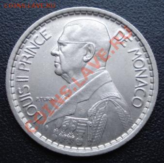Монако 10 франков 1946г. до 30.01.14г. в 22.00 мск - 404.JPG