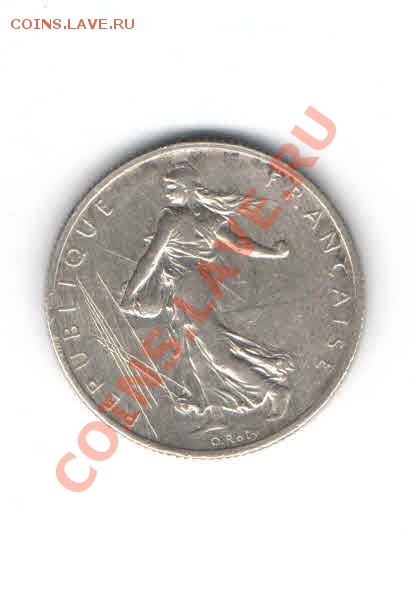ФРАНЦИЯ 2 ФРАНКА 1915 ДО 31.01 - 49