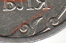 2 рубля 2009 года, ММД, шт. 4.4 ? - IMG_NEW_0001
